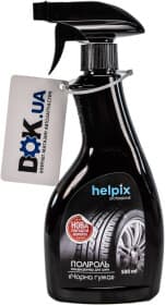 Чернитель шин Helpix "Чорна Гума" 4823075801848 500 мл