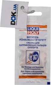 Смазка Liqui Moly Bremsenführungsstiftefett для направляющих пальцев суппорта