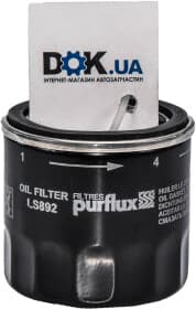 Масляный фильтр