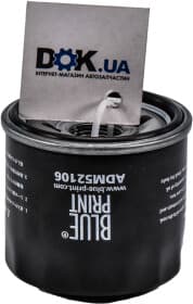 Масляный фильтр