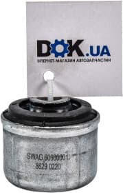 Сайлентблок рычага