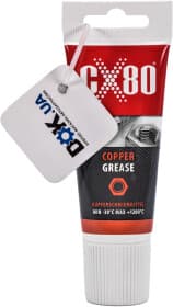 Мастило CX80 Smar Miedziany мідне