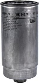 Топливный фильтр