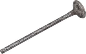 Випускний клапан