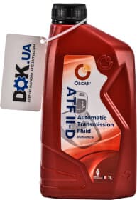 Трансмиссионное масло Oscar ATF II D