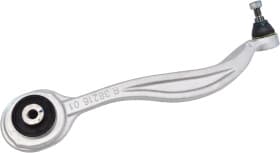 Рычаг подвески