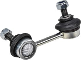 Стійка стабілізатора