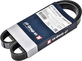 Поликлиновой ремень