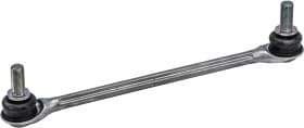 Стойка стабилизатора Toyota / Lexus / Daihatsu 4882033040