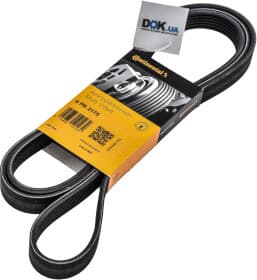 Поліклиновий ремінь