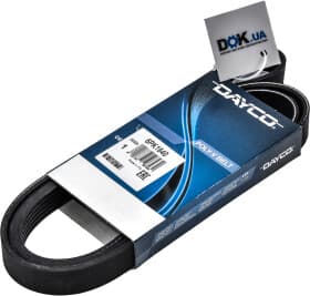 Поликлиновой ремень