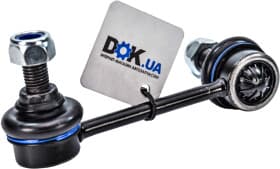 Стойка стабилизатора Стойка стабилизатора