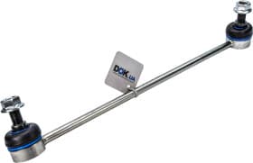 Стойка стабилизатора