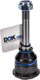 Шаровая опора