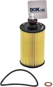 Масляный фильтр