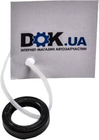 Сальник первинного вала