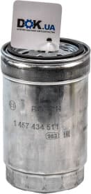 Топливный фильтр