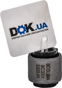 Сайлентблок рычага