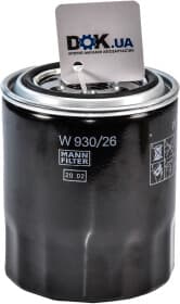 Оливний фільтр