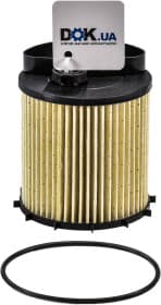 Паливний фільтр