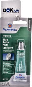 Смазка Permatex Ultra Disk Brake Caliper Lube для суппортов