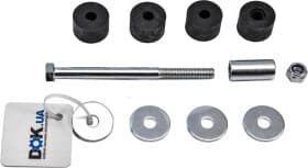 Стійка стабілізатора