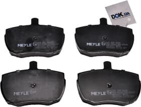 Гальмівні колодки