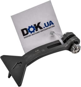 Ручка открывания капота Febi 23915