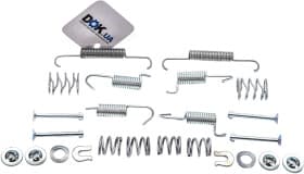 Монтажний комплект барабанних гальмівних колодок A.B.S. 0010Q
