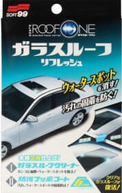 Очисник SOFT99 Glass Roof Cleaner & Coat 05067 60 мл