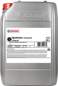 Трансмісійна олива Castrol Transaxle GL-4+ 75W-90 синтетична