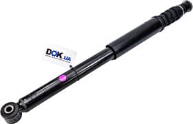 Амортизатор