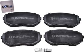 Тормозные колодки