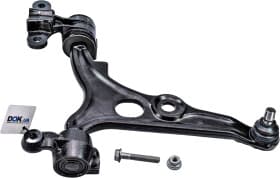 Важіль підвіски