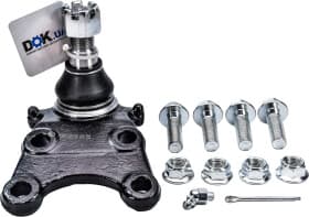 Шаровая опора