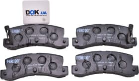 Тормозные колодки