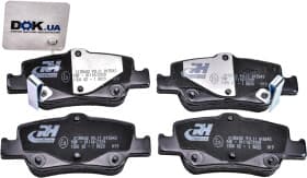 Гальмівні колодки