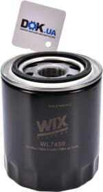 Оливний фільтр