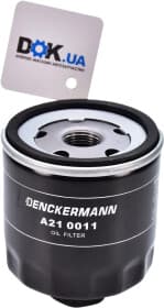 Оливний фільтр