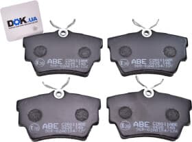 Тормозные колодки