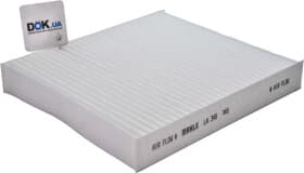 Фільтр салону