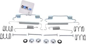 Монтажный комплект барабанных тормозных колодок Монтажный комплект барабанных тормозных колодок