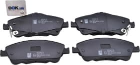 Тормозные колодки