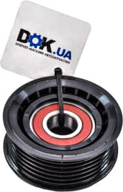 Обводной ролик поликлинового ремня Обводной ролик поликлинового ремня