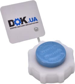 Кришка бачка охолоджувальної рідини Кришка бачка охолоджувальної рідини