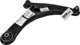 Рычаг подвески