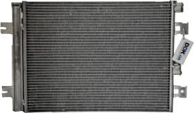 Радиатор кондиционера