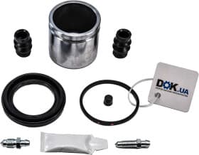 Ремкомплект гальмівного супорта