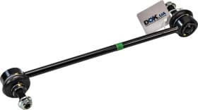 Стійка стабілізатора