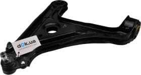 Рычаг подвески